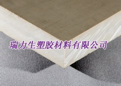 供应进口黑/土灰色PEEK板